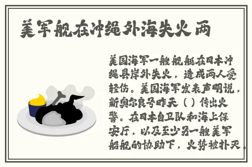 打扑克打的又疼又叫