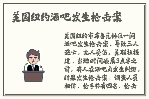 打扑克桌子图片高清