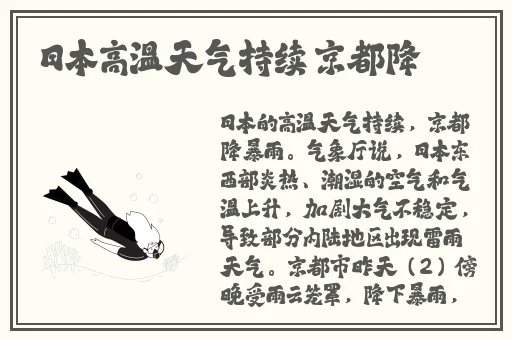 成熟交bgmbgmbgm欧