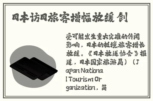 空去掉小内趴在地上打扑克视频