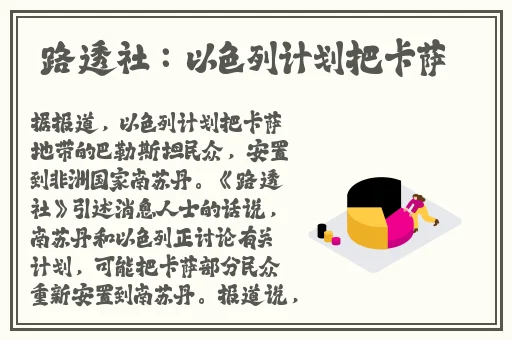 97豆奶视频国产