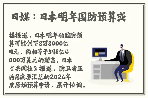 恋夜秀免费全部视频列表