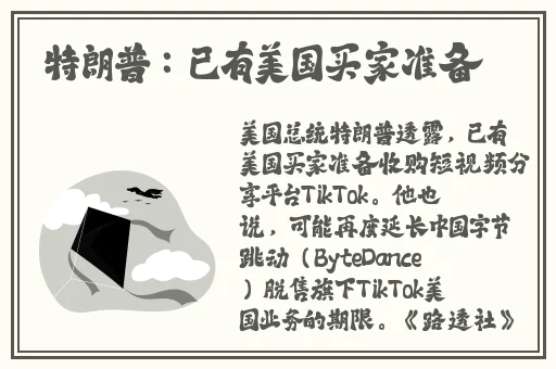 春雨app一分三块免费