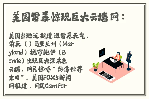 成年男女视频免费网站有哪些
