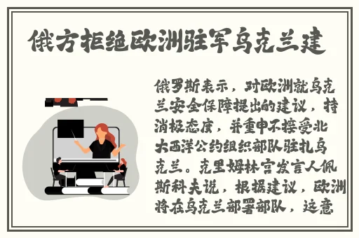 中国新疆XXXXXL19Dfm免费