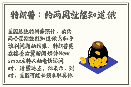 女被 c 黄扒衣服视频软件