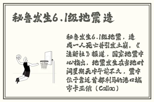男人的积积捅女人的积积