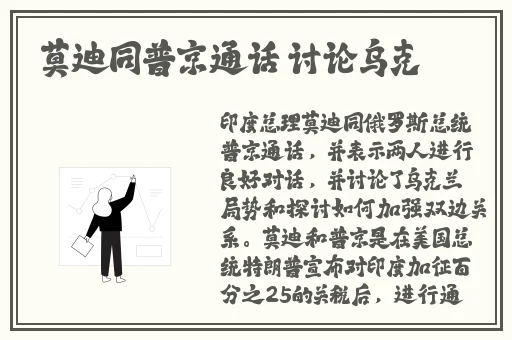 男生和女生在床上打扑克不盖被子