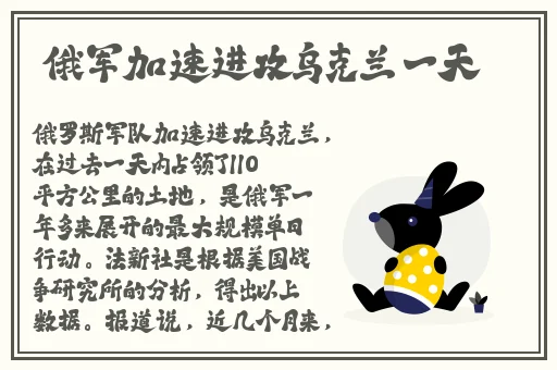 竹夫人在线观看